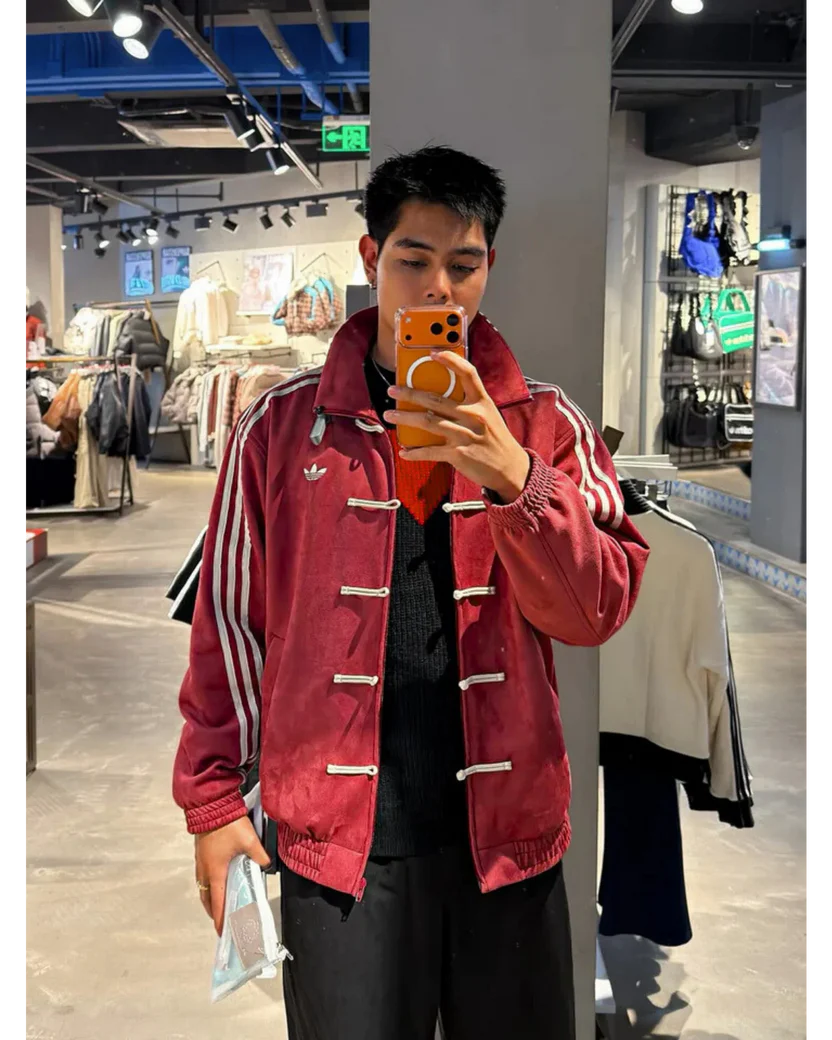 Adidas Originals CTT Chinese Track Top Jacket Maroon| ThreadShade