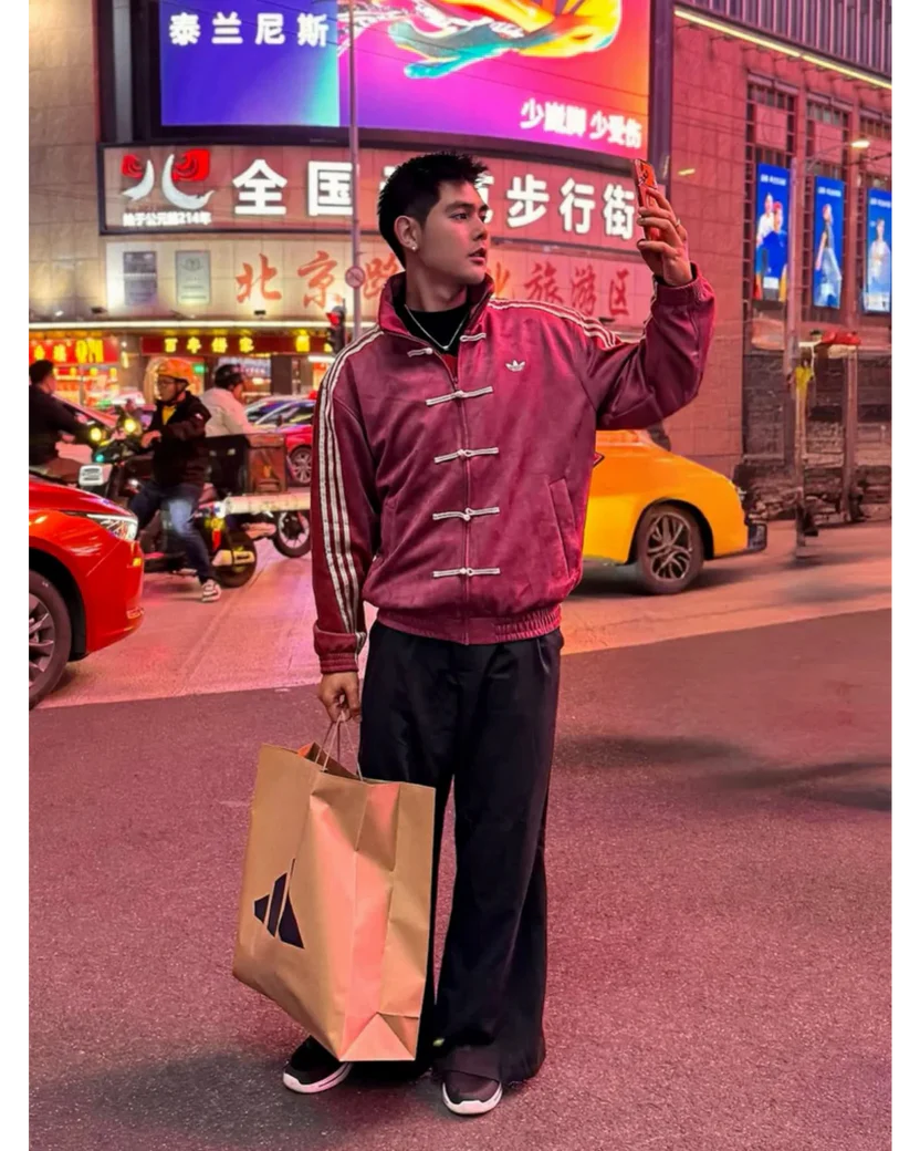 Adidas Originals CTT Chinese Track Top Jacket Maroon| ThreadShade