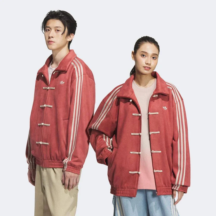 Adidas Originals CTT Chinese Track Top Jacket Maroon| ThreadShade