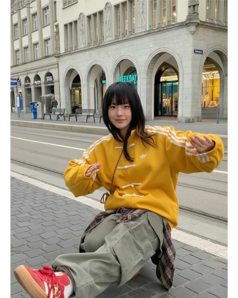 Classic Adidas Originals CTT track jacket in yellow