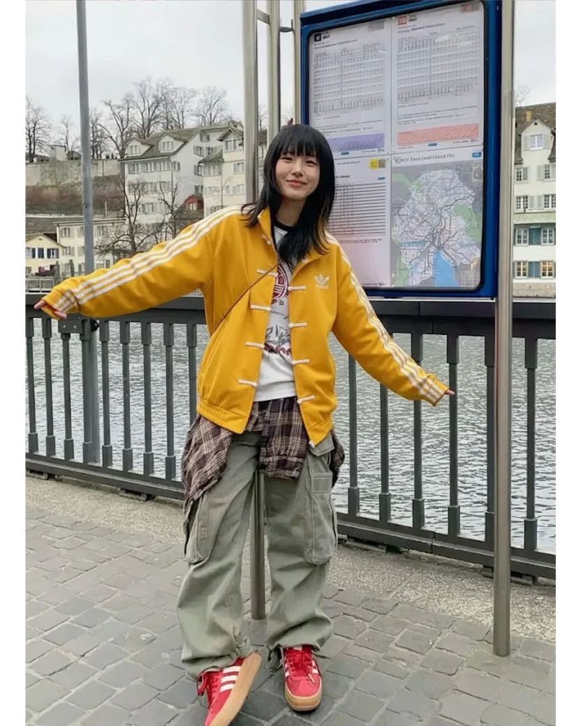 Yellow retro athletic track jacket Adidas Originals