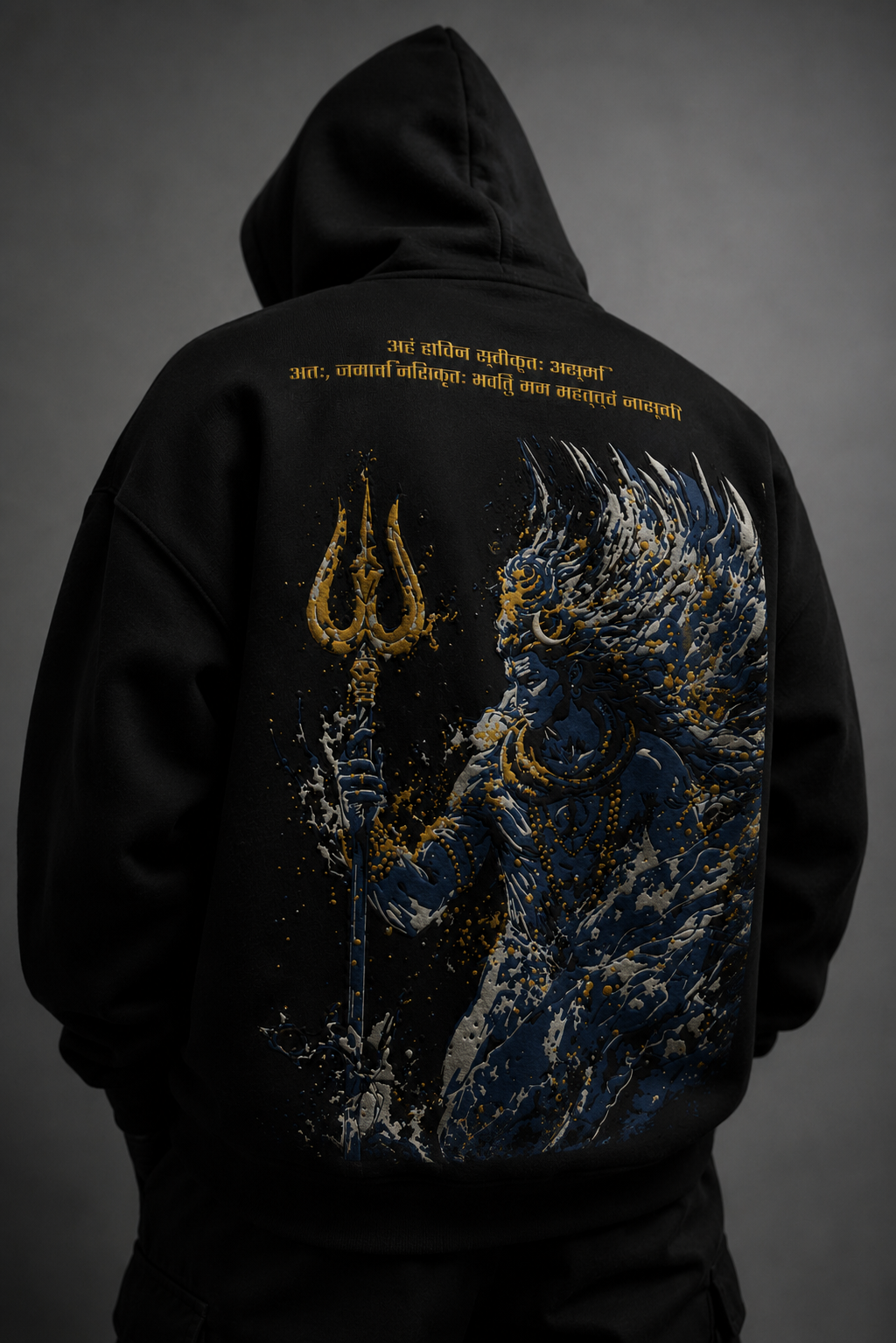 Close-up of Sanskrit puff print on SHIVA // ORIGIN premium oversized hoodie.